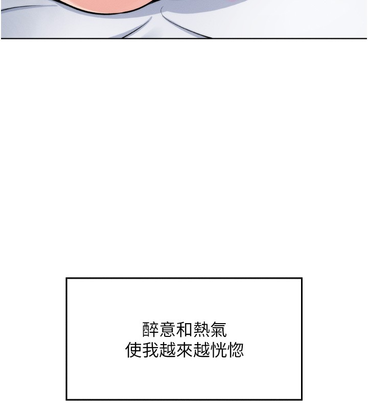我的掌上明珠
