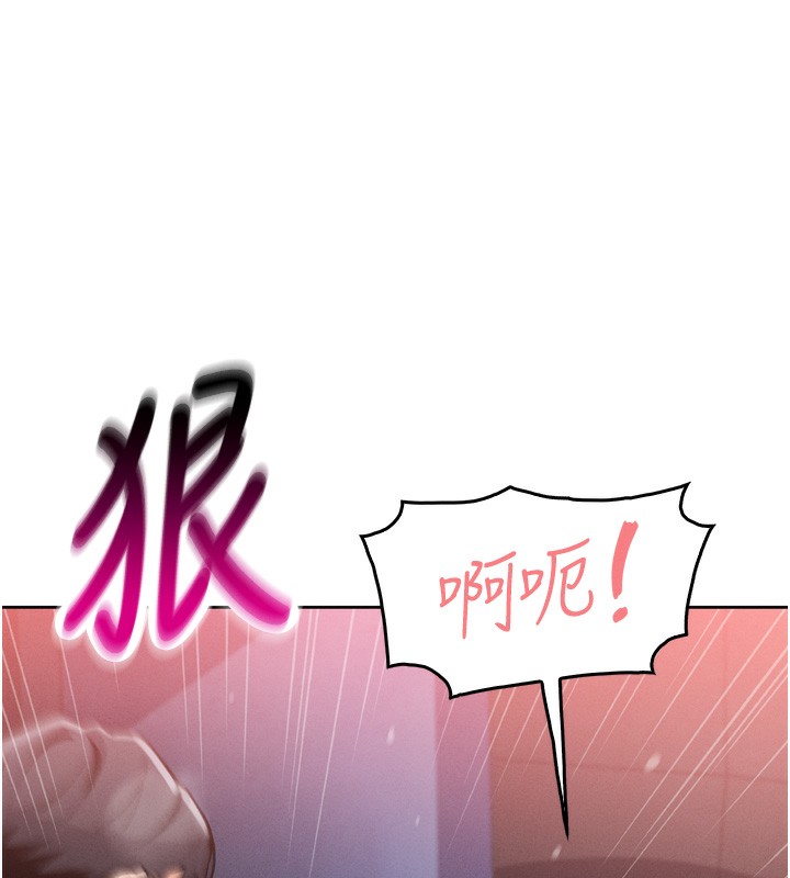 我的掌上明珠