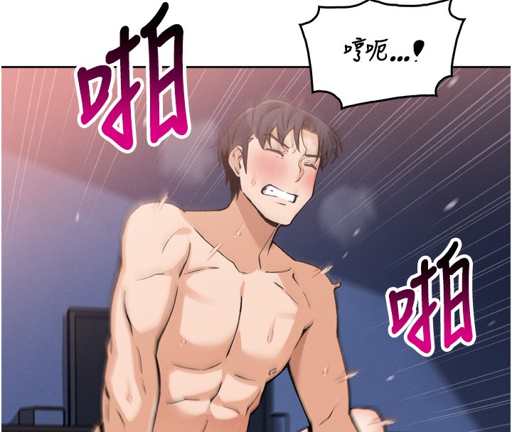 我的掌上明珠