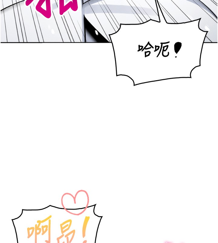 我的掌上明珠