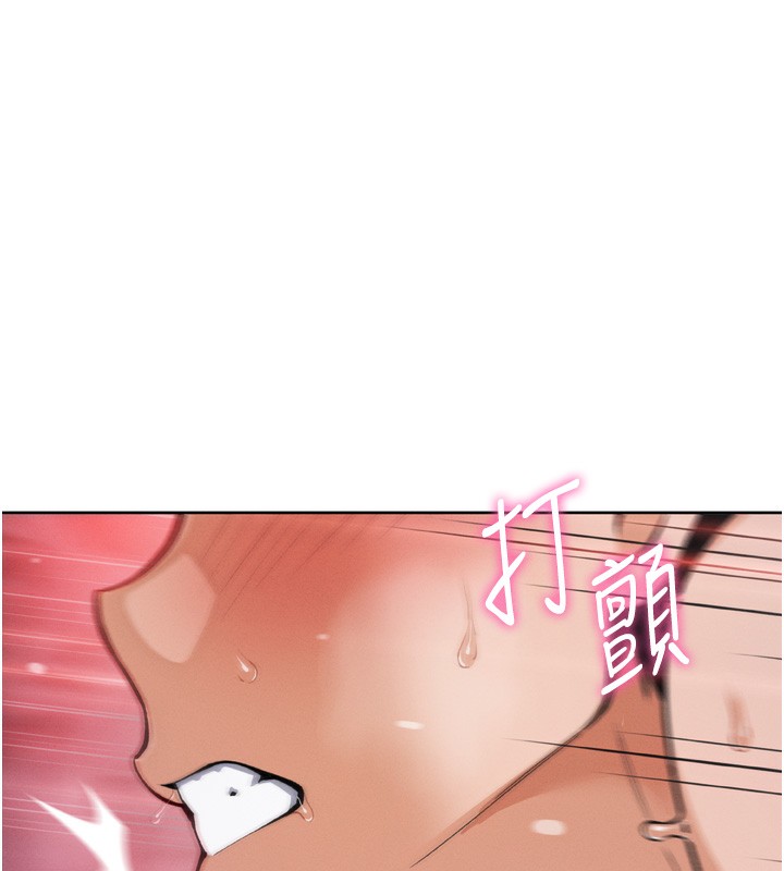 我的掌上明珠