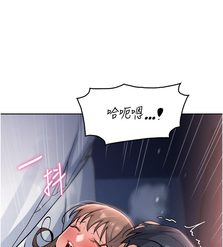 我的掌上明珠