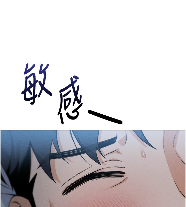 我的掌上明珠