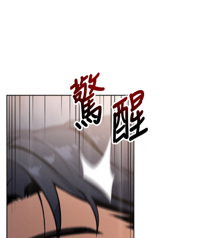 我的掌上明珠