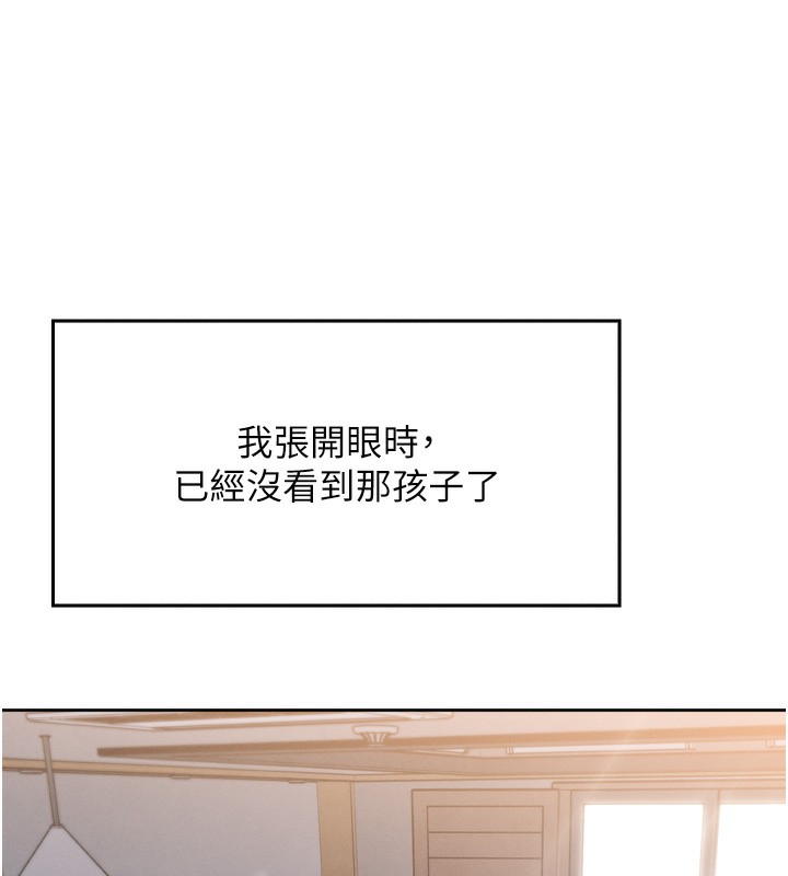 我的掌上明珠