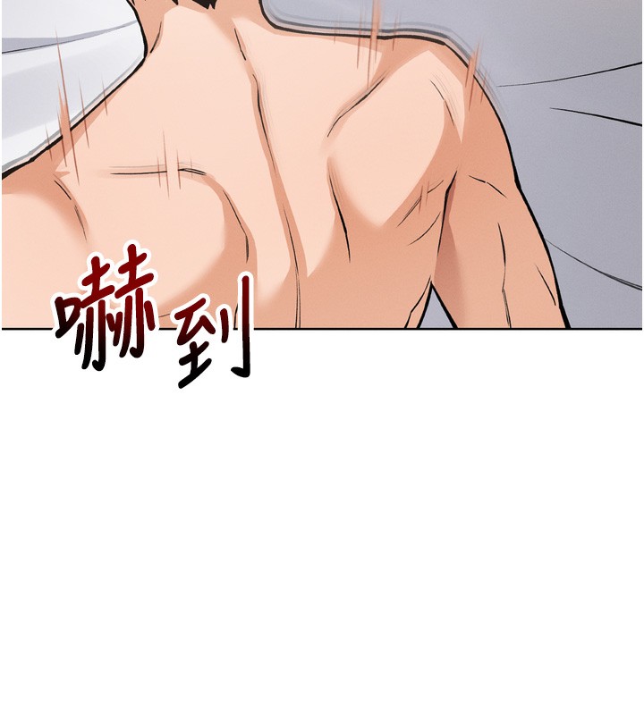 我的掌上明珠