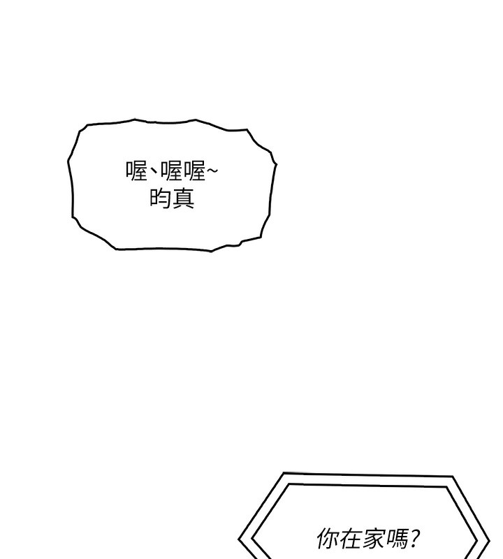 我的掌上明珠