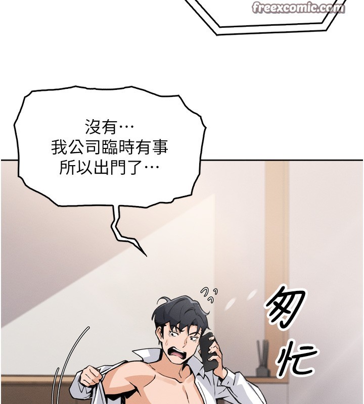 我的掌上明珠