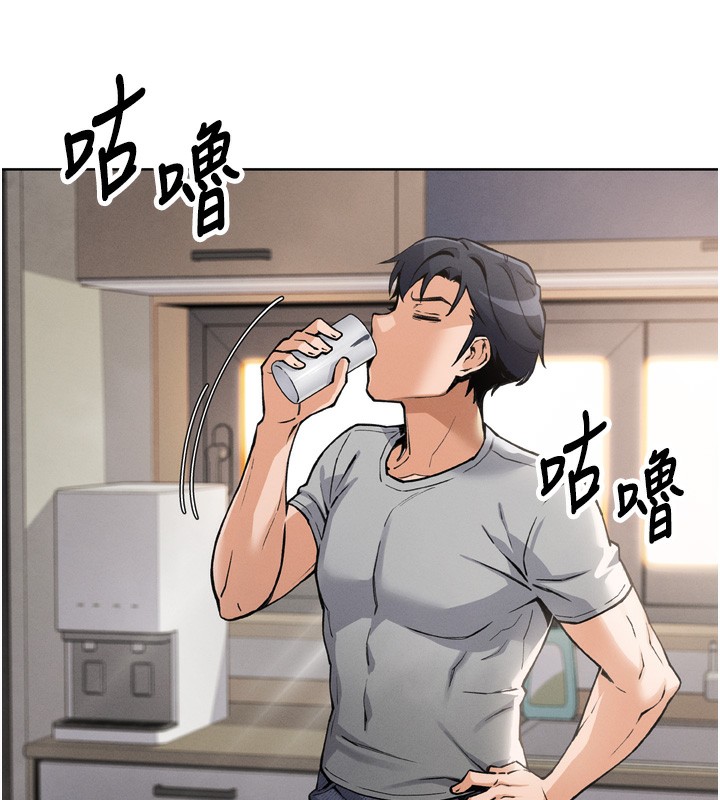 我的掌上明珠