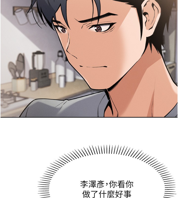 我的掌上明珠