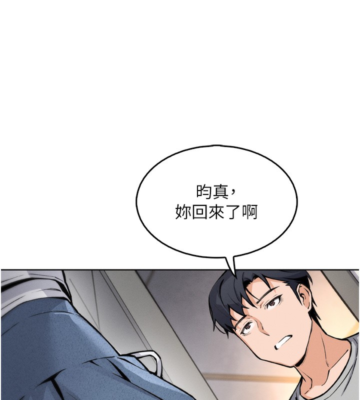 我的掌上明珠