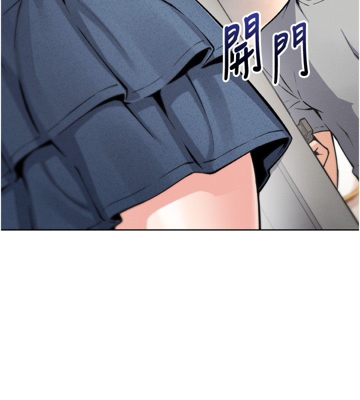 我的掌上明珠