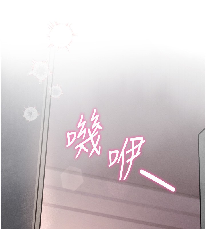 我的掌上明珠