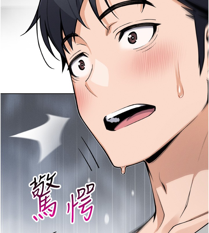 我的掌上明珠