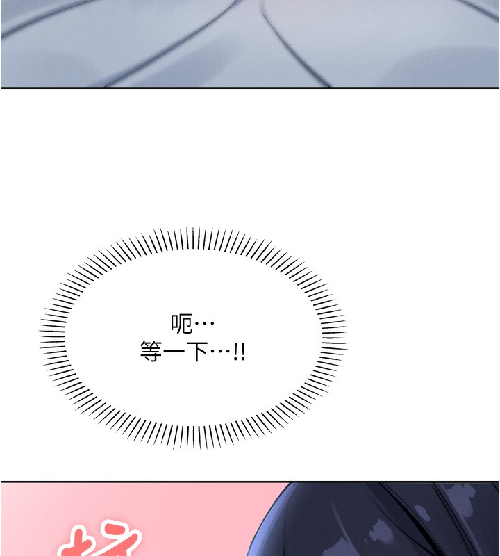 我的掌上明珠