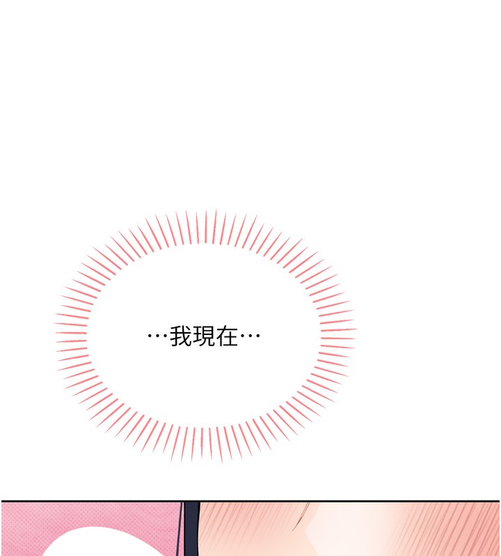 我的掌上明珠