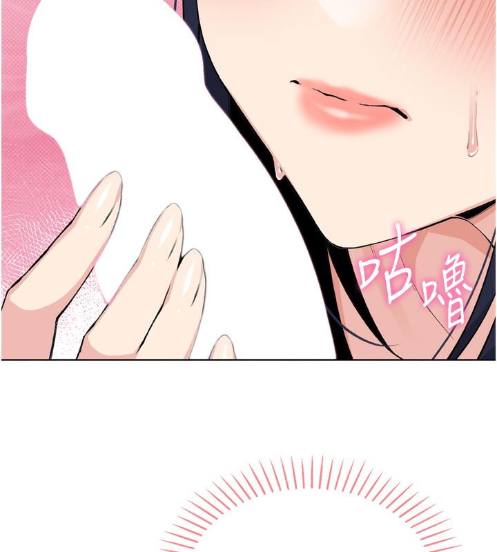 我的掌上明珠