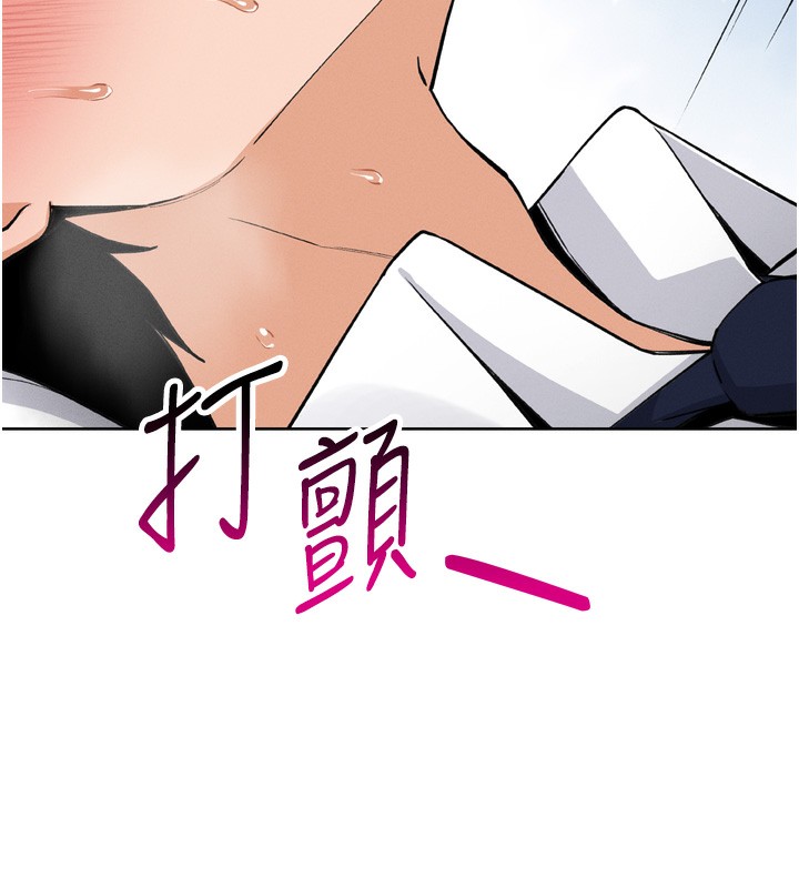 我的掌上明珠