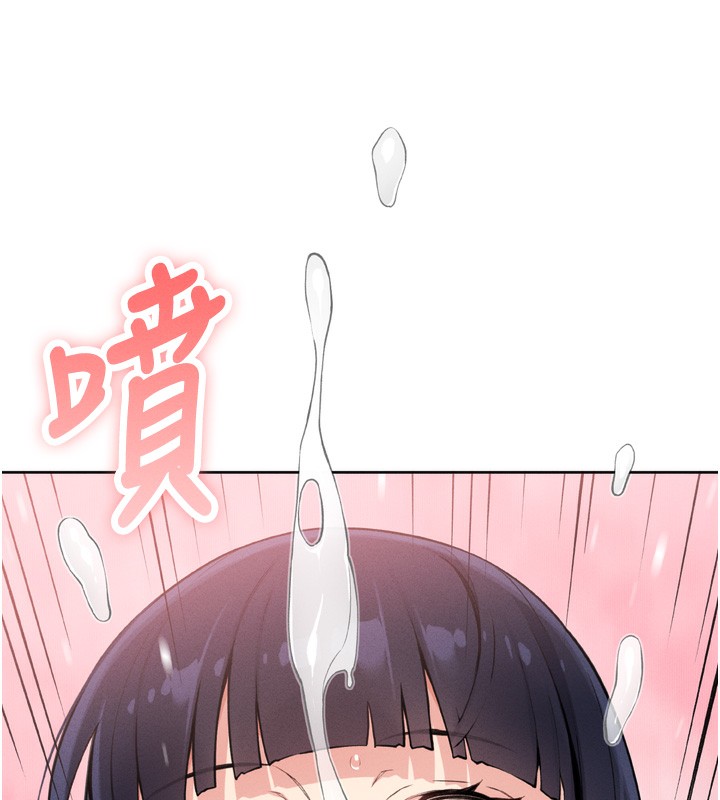 我的掌上明珠