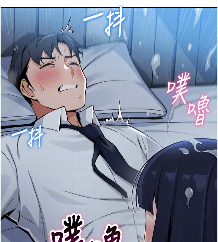 我的掌上明珠