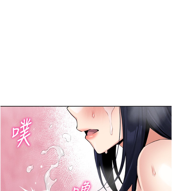 我的掌上明珠