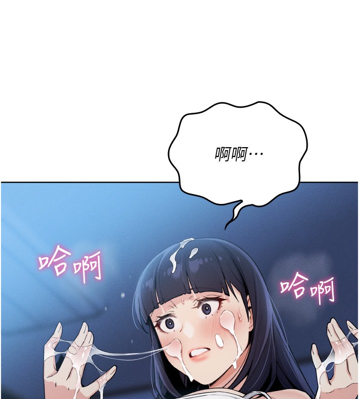 我的掌上明珠