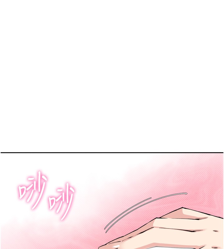 我的掌上明珠