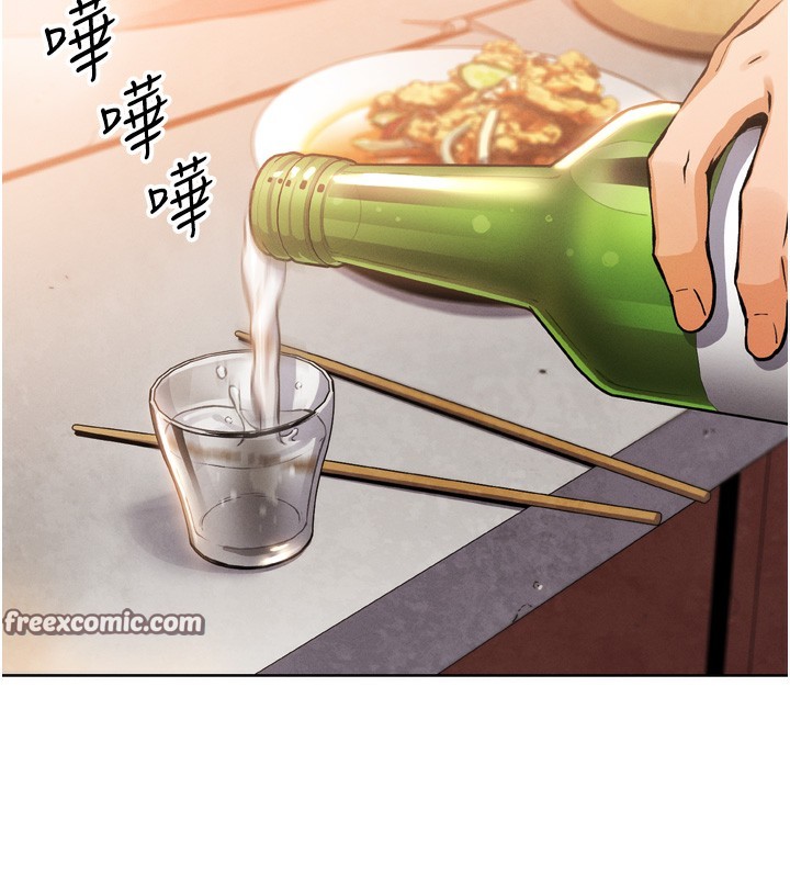 我的掌上明珠