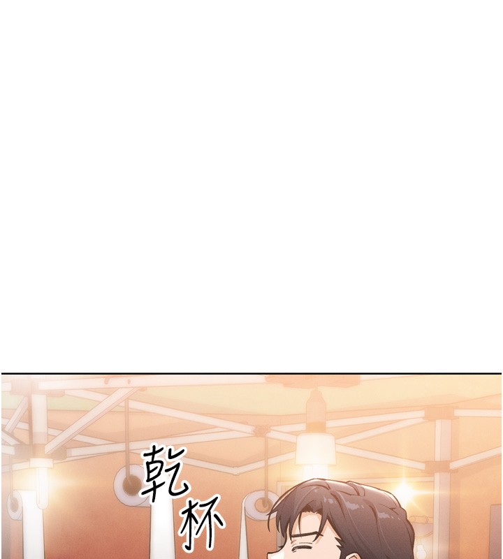 我的掌上明珠