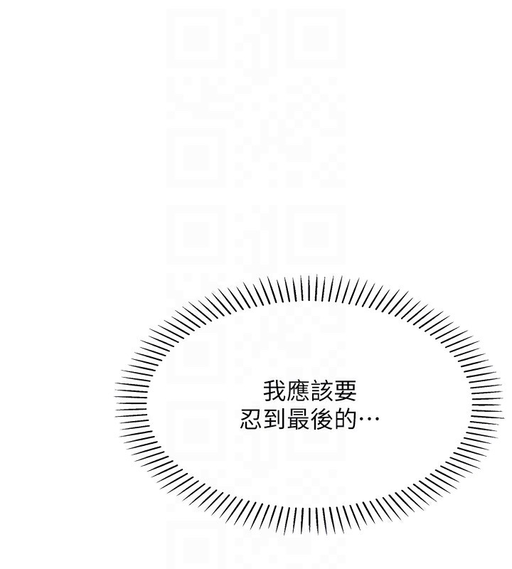 我的掌上明珠