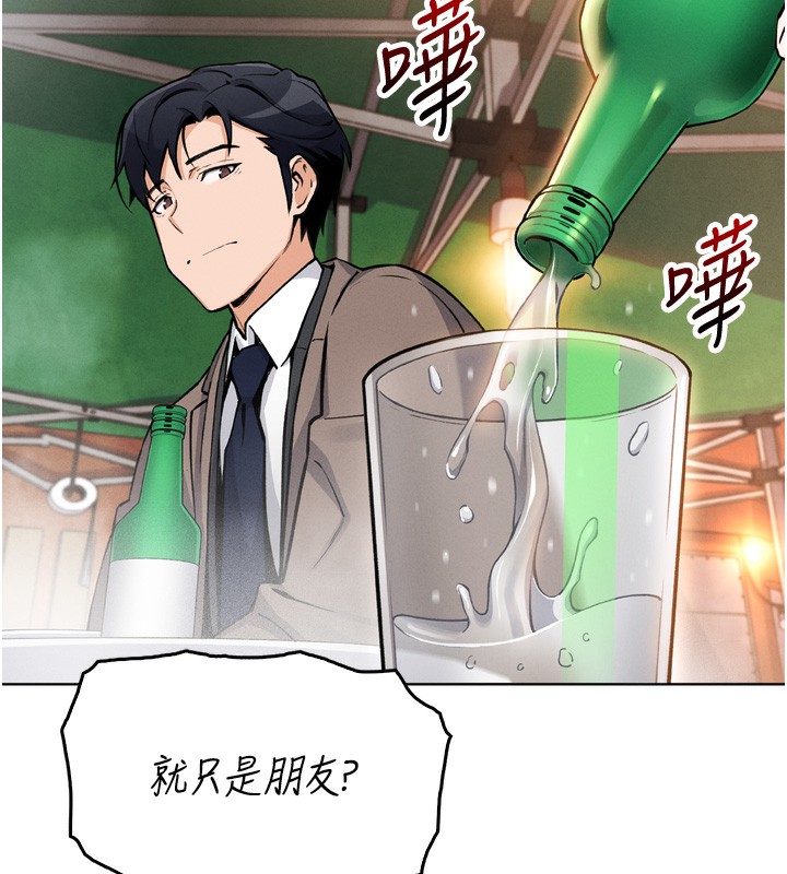 我的掌上明珠