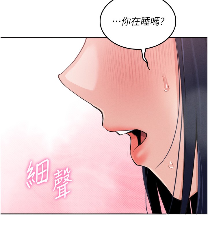 我的掌上明珠