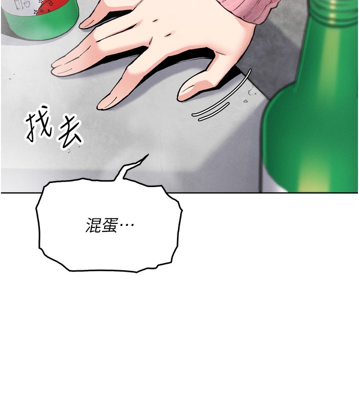 我的掌上明珠