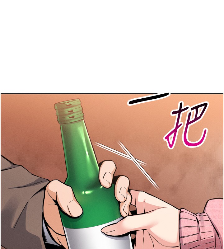 我的掌上明珠