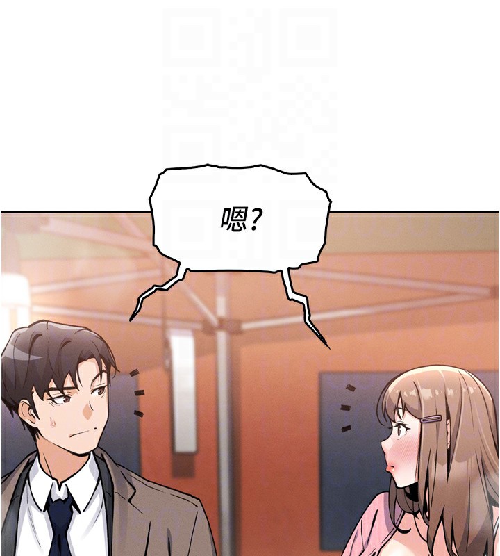 我的掌上明珠