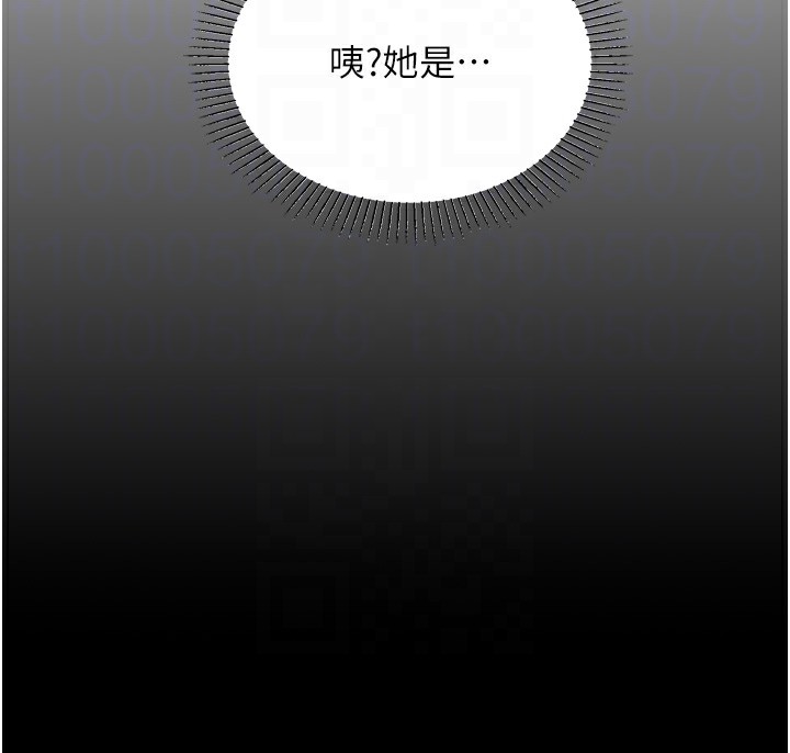我的掌上明珠