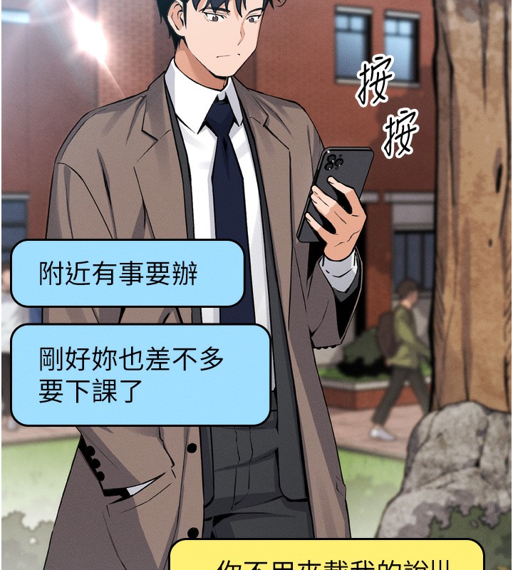 我的掌上明珠