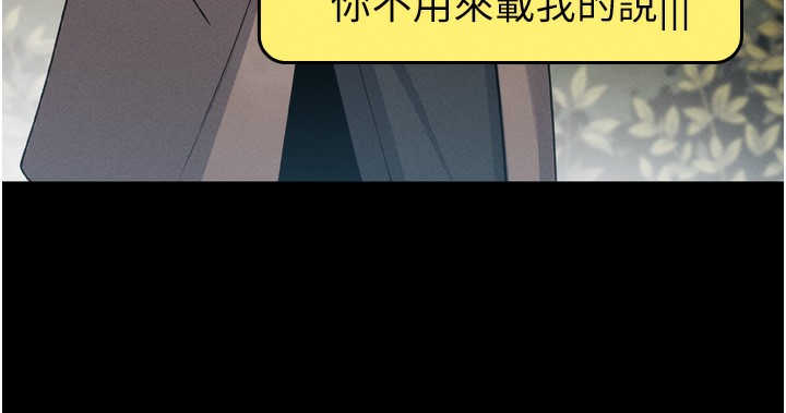 我的掌上明珠