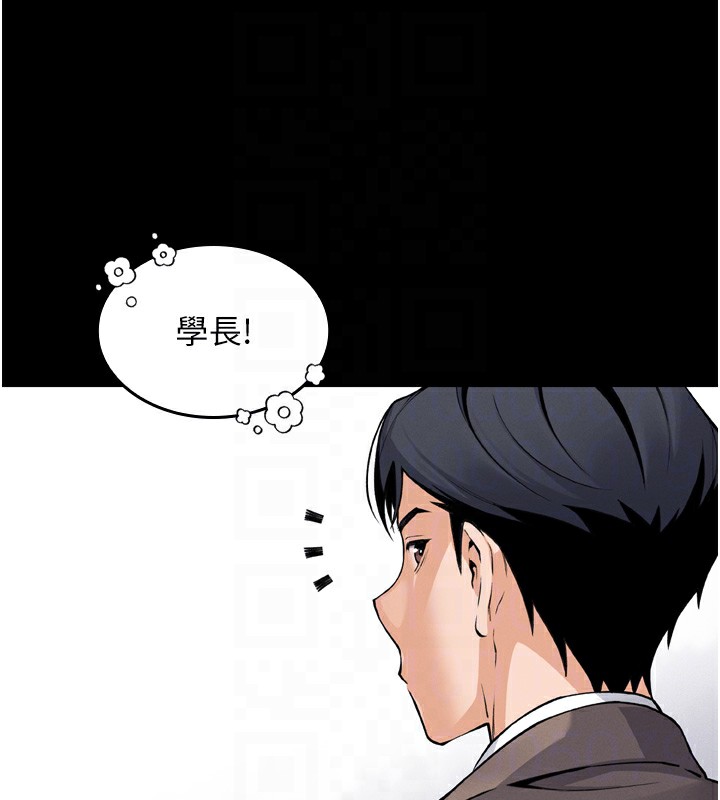 我的掌上明珠