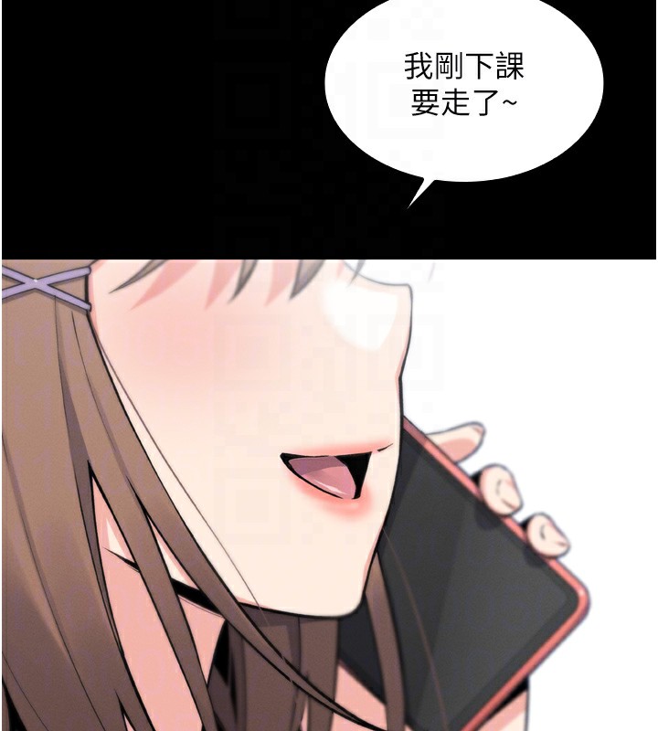 我的掌上明珠