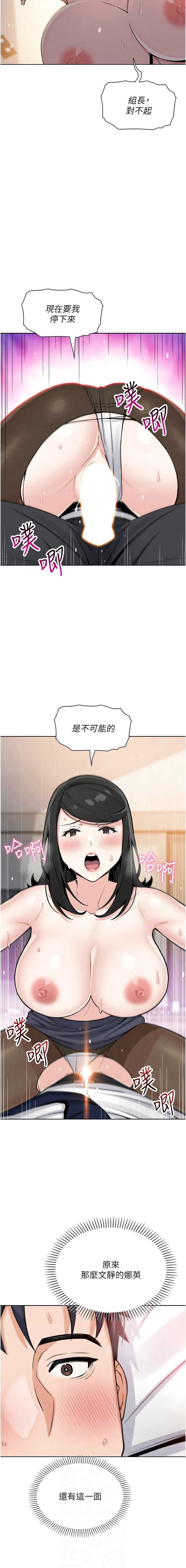 我的掌上明珠
