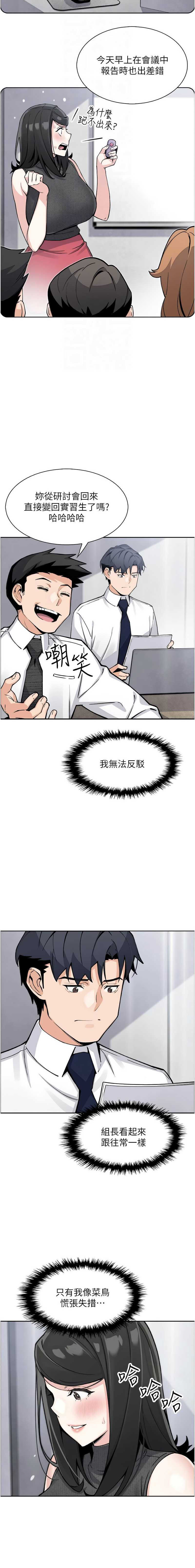 我的掌上明珠