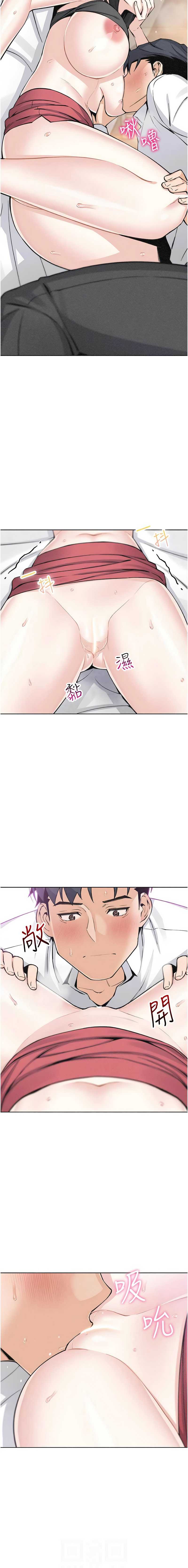 我的掌上明珠
