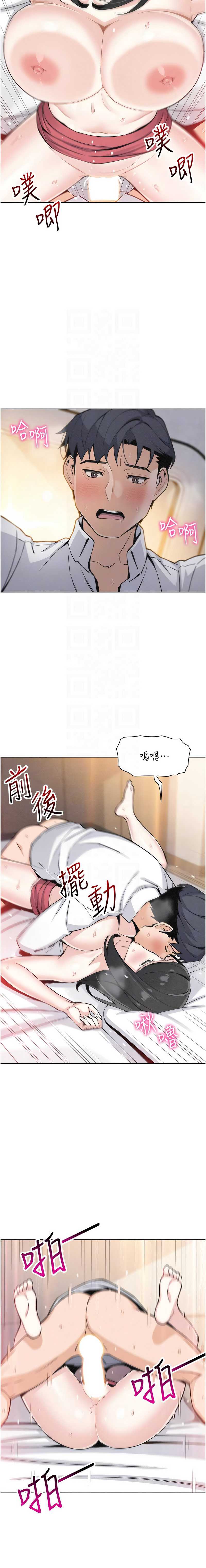 我的掌上明珠