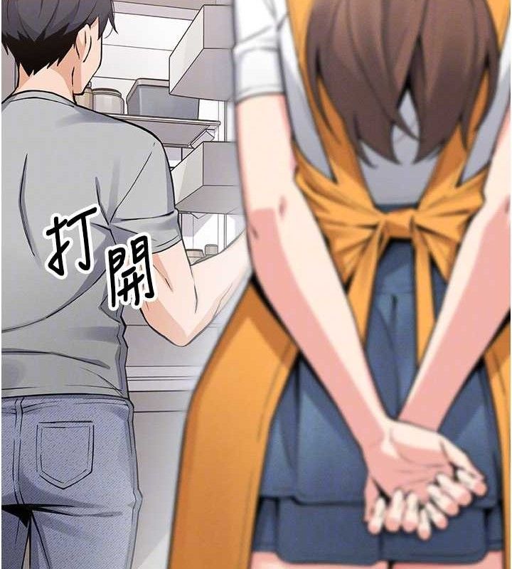 我的掌上明珠