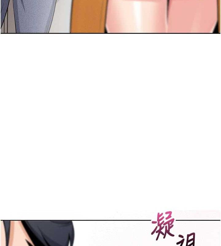 我的掌上明珠