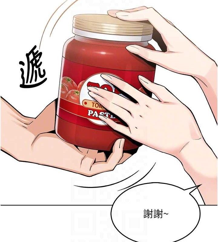 我的掌上明珠
