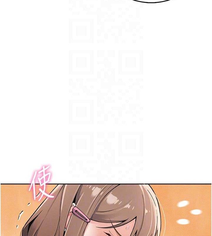我的掌上明珠