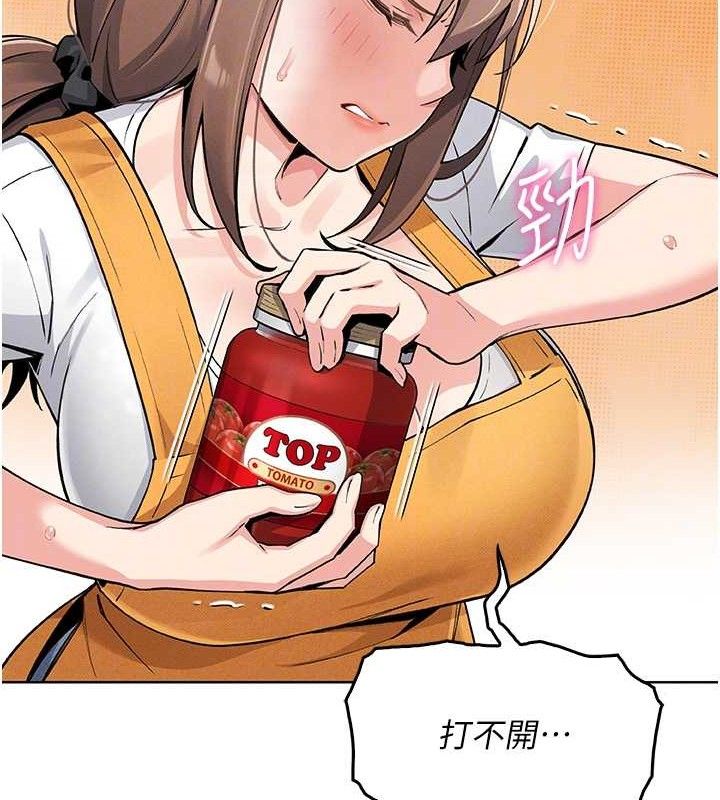 我的掌上明珠