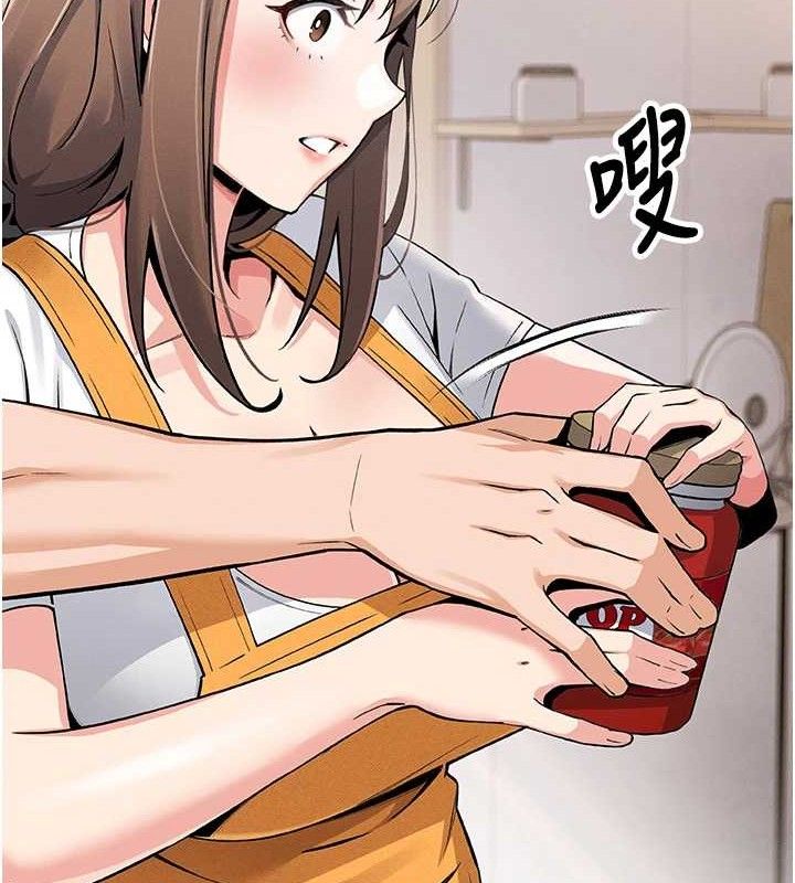 我的掌上明珠
